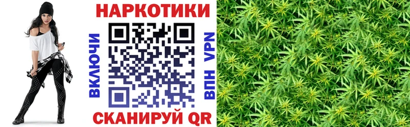 Наркошоп купить Бошки Шишки  Cocaine  Альфа ПВП  Галлюциногенные грибы  Мефедрон  Игарка