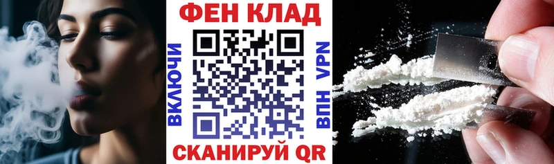 Купить где  Игарка  АМФЕТАМИН Розовый 
