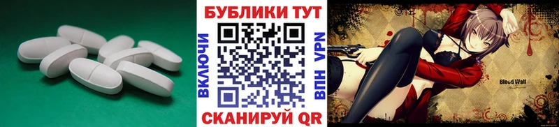 Купить закладки  Игарка  ЭКСТАЗИ диски 