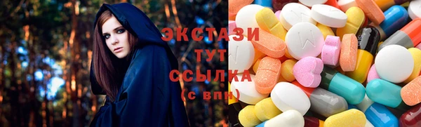 mix Каменск-Шахтинский
