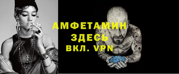 mix Каменск-Шахтинский