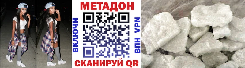 Купить закладки  Игарка  Метадон кристалл 