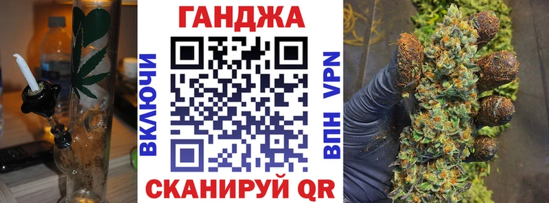 Каннабис тримм  Купить где  Игарка 